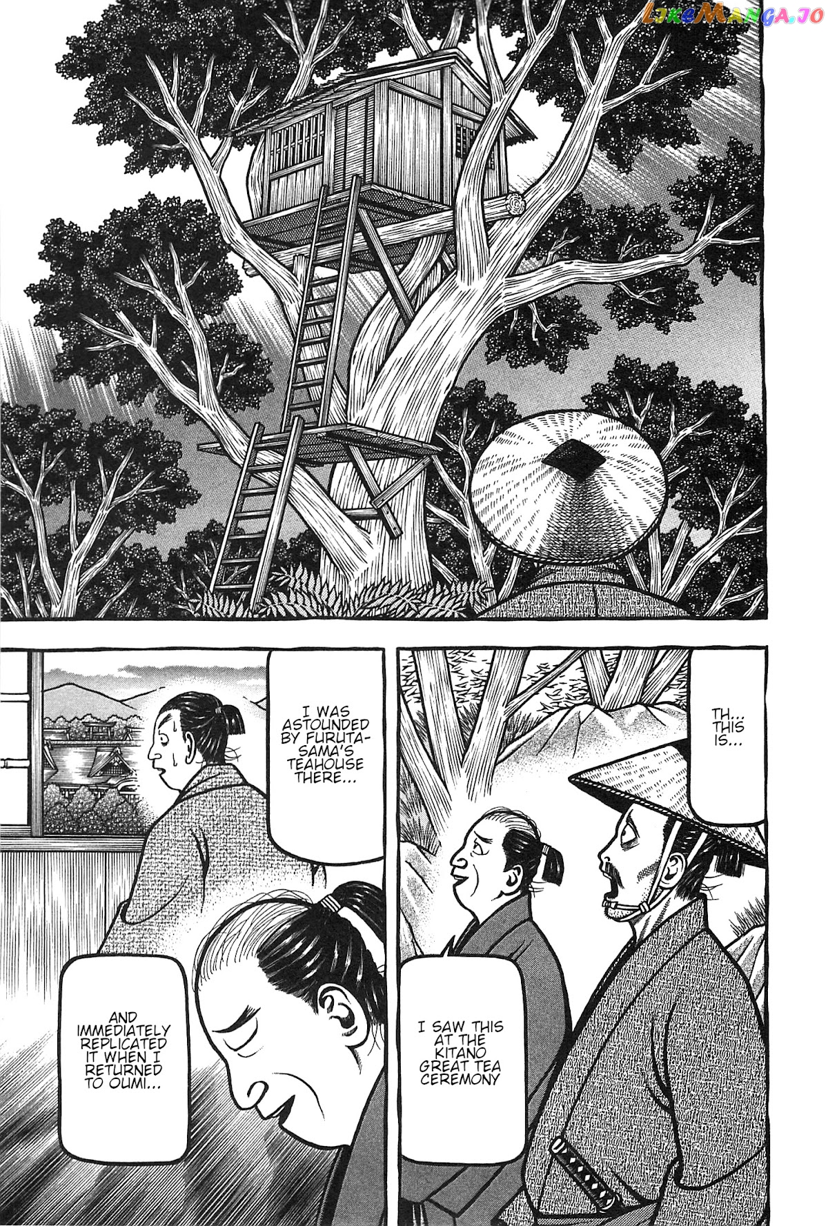 Hyougemono - Manga chapter 159 - page 11