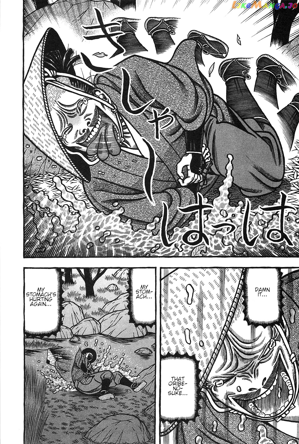 Hyougemono - Manga chapter 159 - page 14