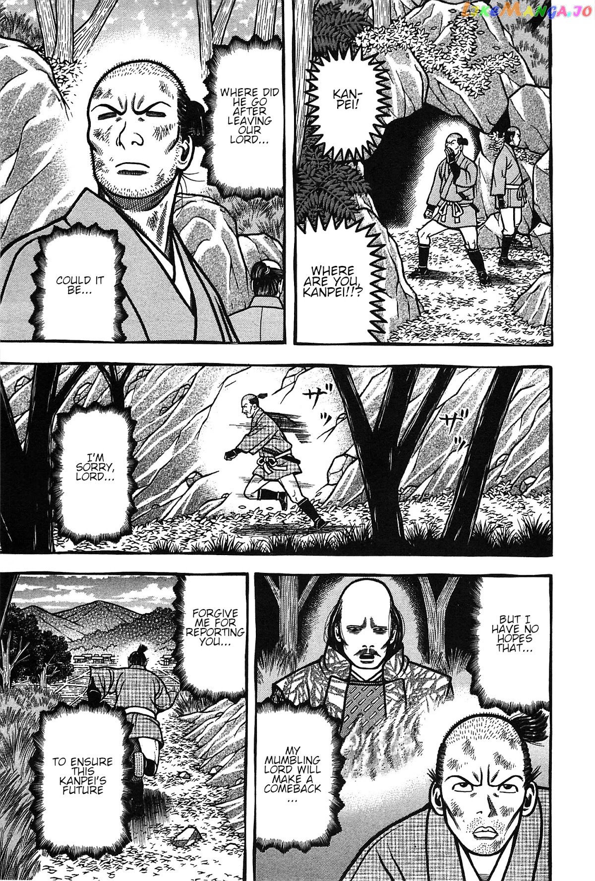 Hyougemono - Manga chapter 159 - page 15