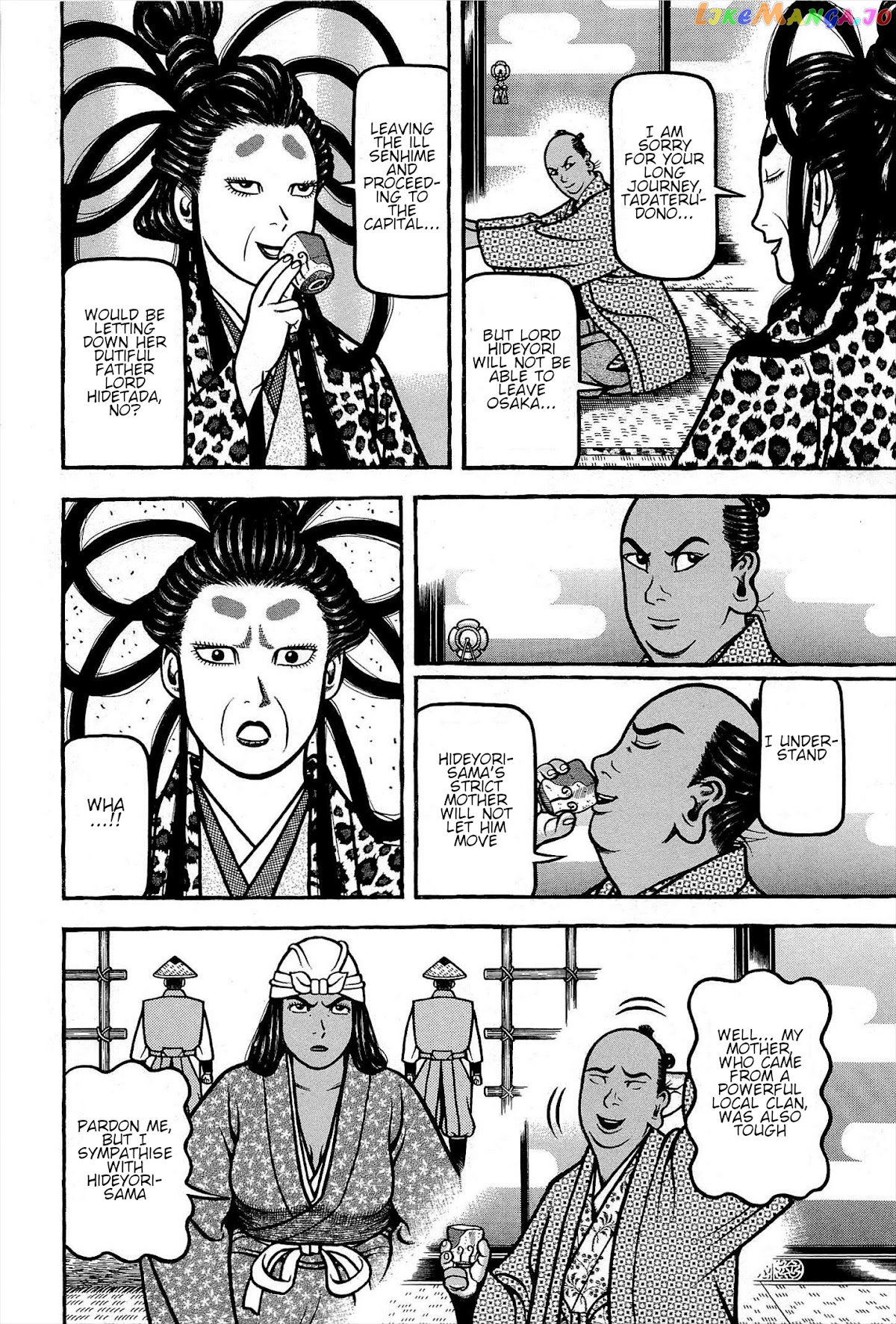 Hyougemono - Manga chapter 169 - page 10