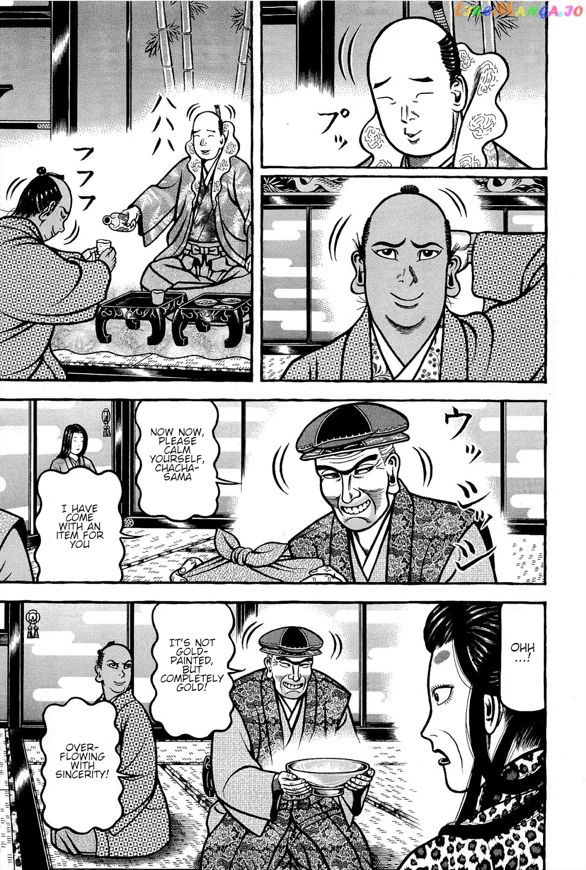 Hyougemono - Manga chapter 169 - page 11