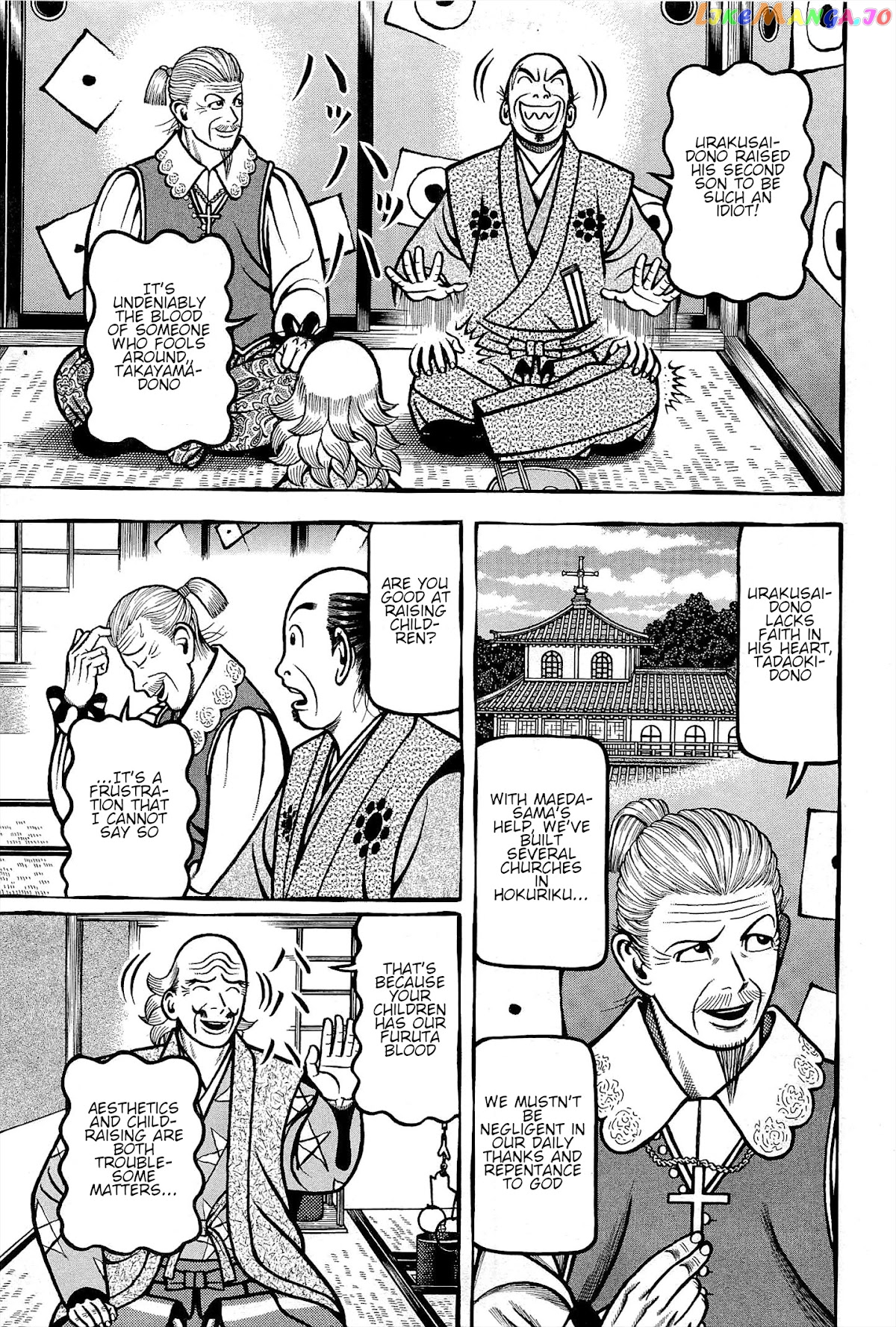 Hyougemono - Manga chapter 169 - page 13