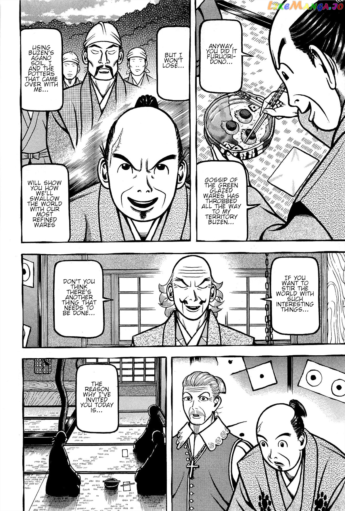 Hyougemono - Manga chapter 169 - page 14