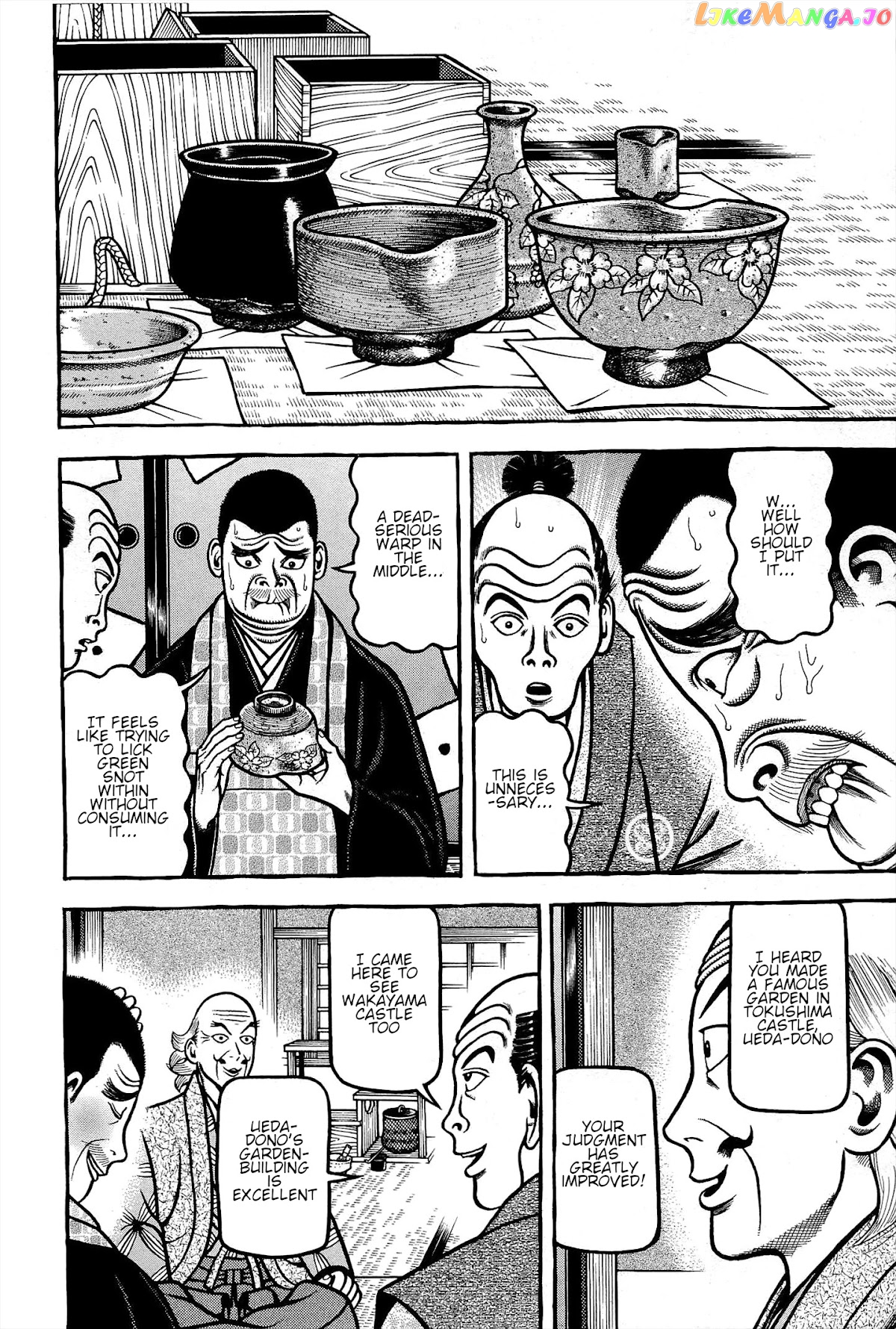 Hyougemono - Manga chapter 169 - page 18