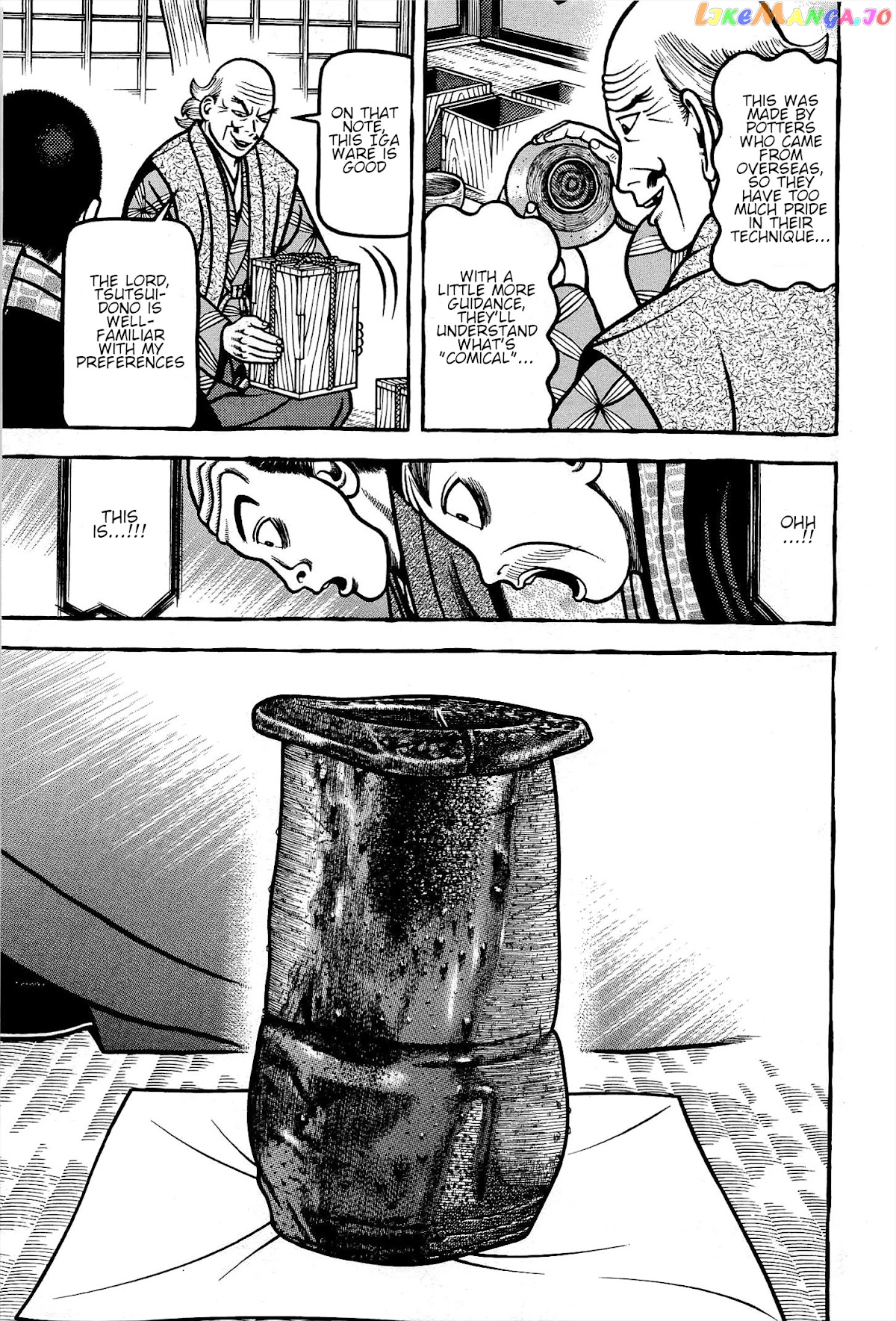 Hyougemono - Manga chapter 169 - page 19