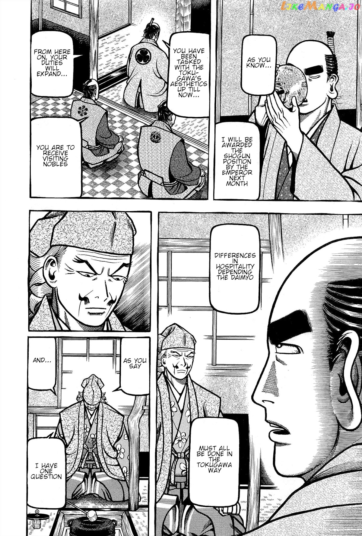 Hyougemono - Manga chapter 169 - page 4