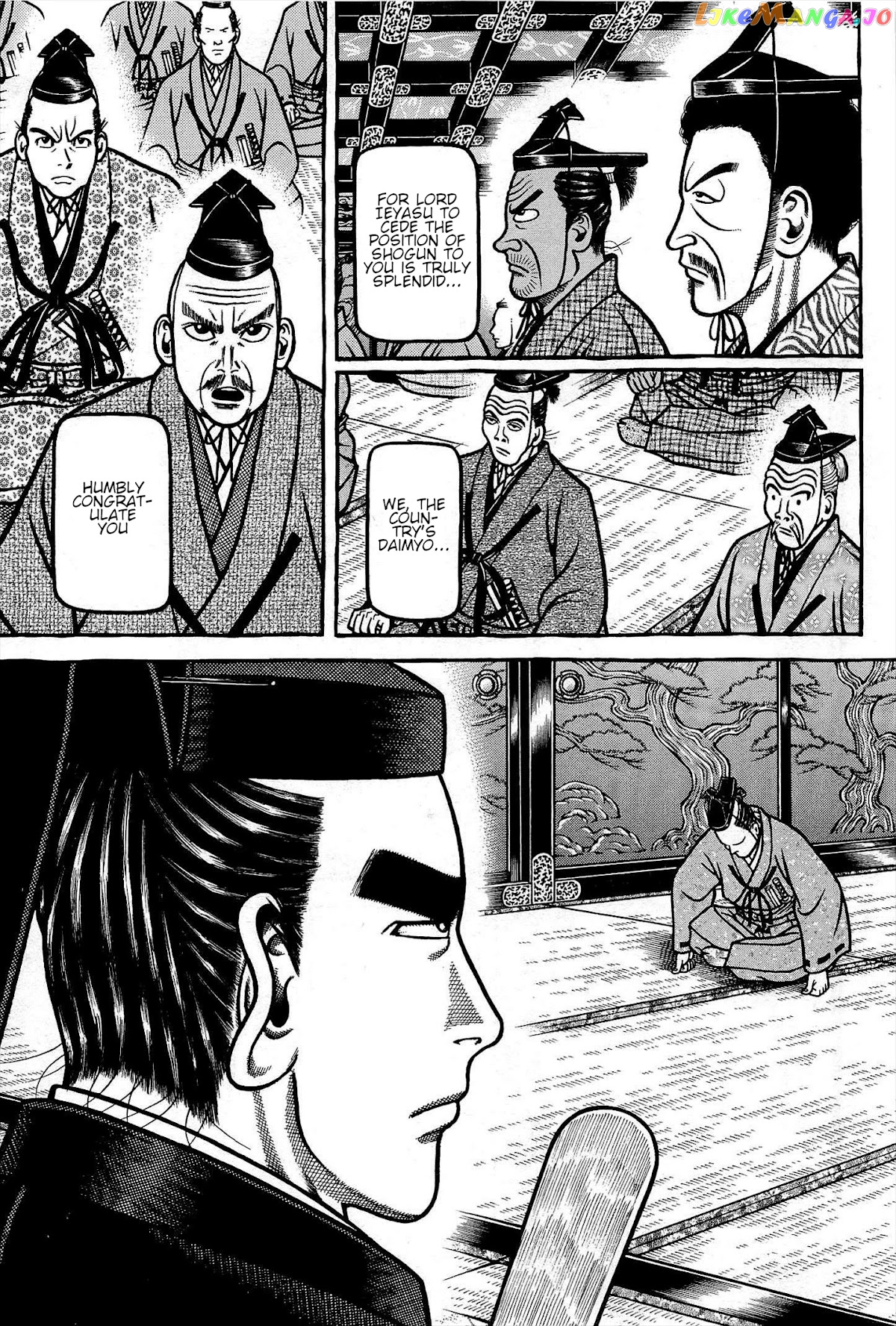 Hyougemono - Manga chapter 169 - page 7