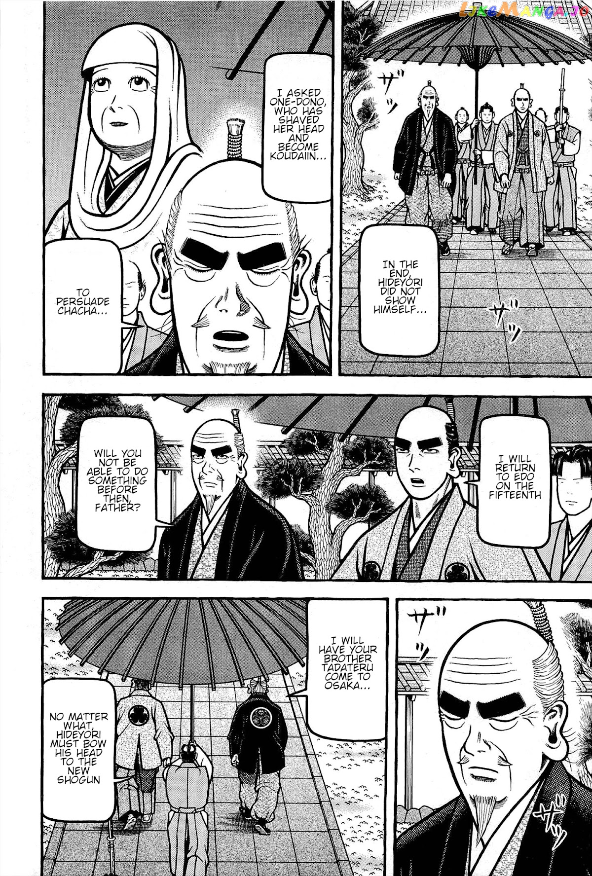 Hyougemono - Manga chapter 169 - page 8