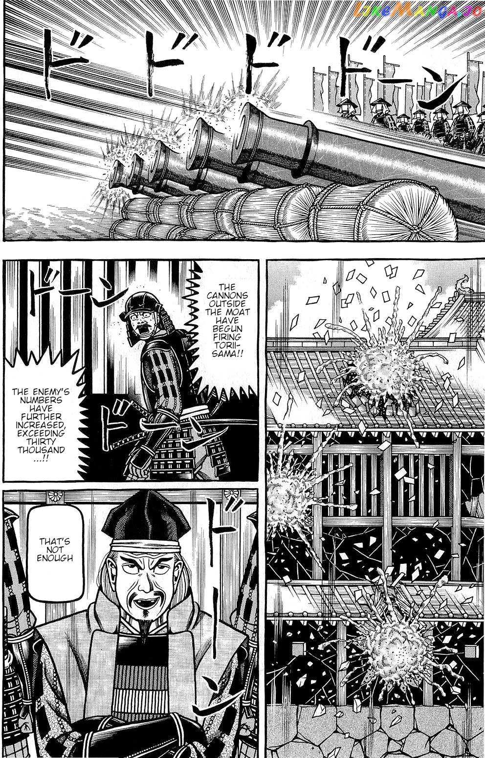 Hyougemono - Manga chapter 147 - page 14