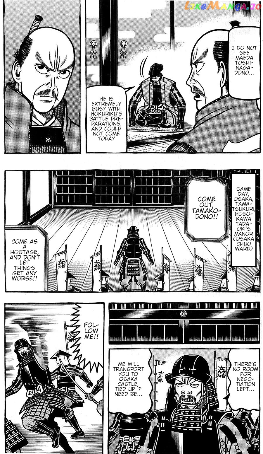 Hyougemono - Manga chapter 147 - page 3
