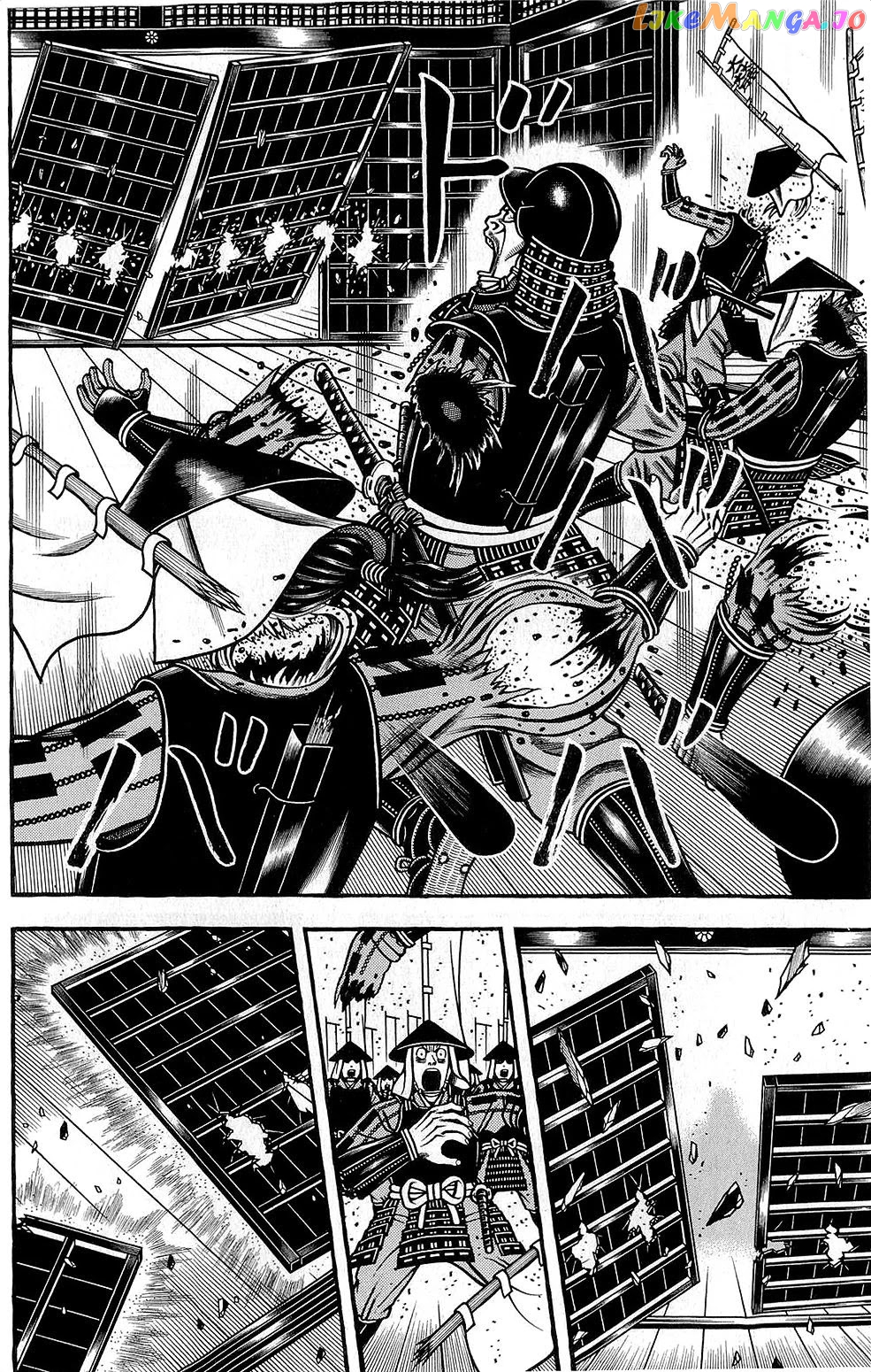 Hyougemono - Manga chapter 147 - page 4