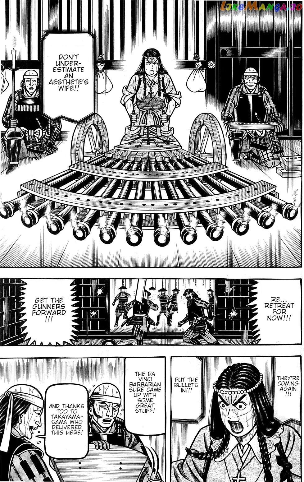 Hyougemono - Manga chapter 147 - page 5