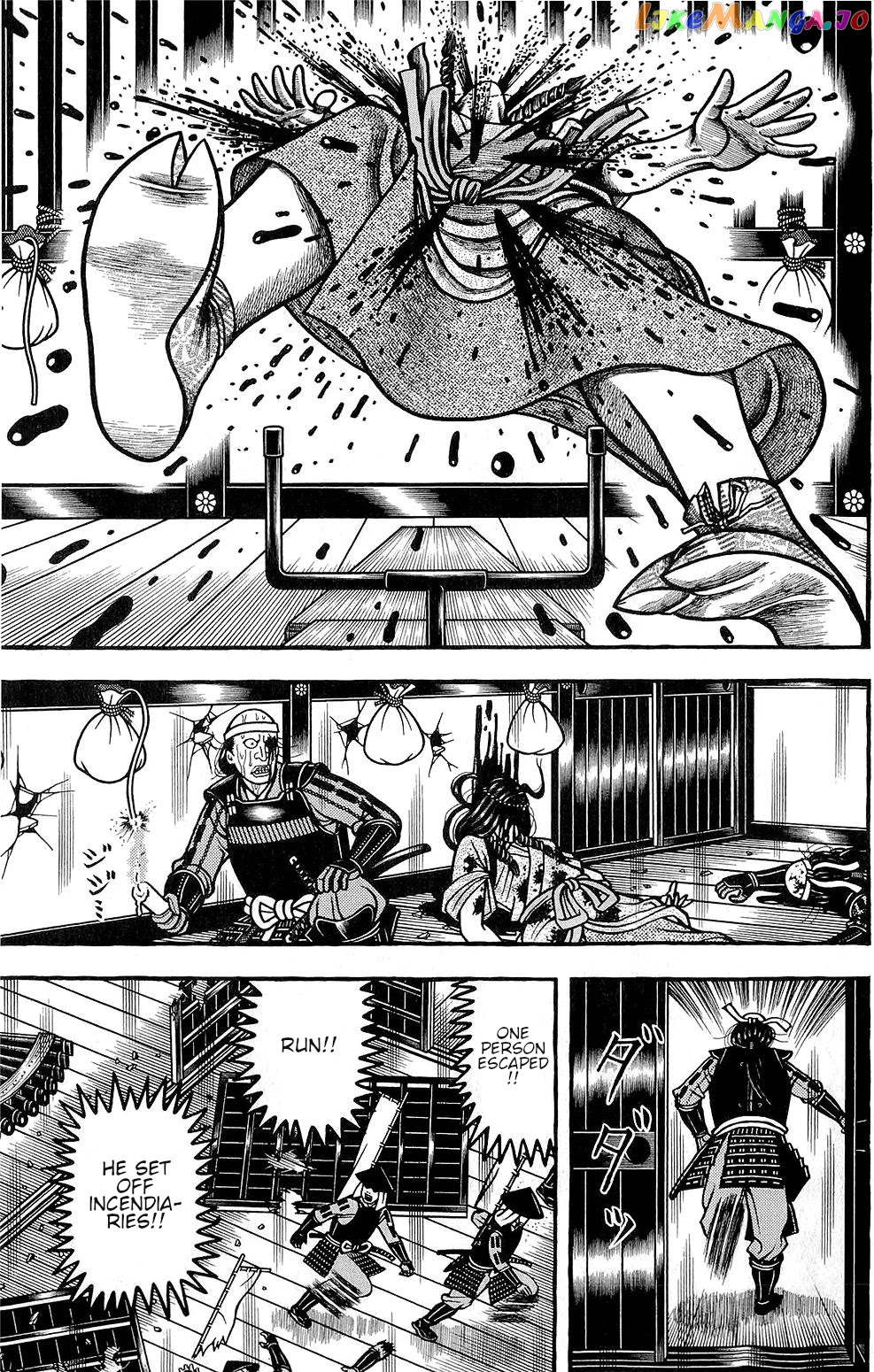 Hyougemono - Manga chapter 147 - page 7
