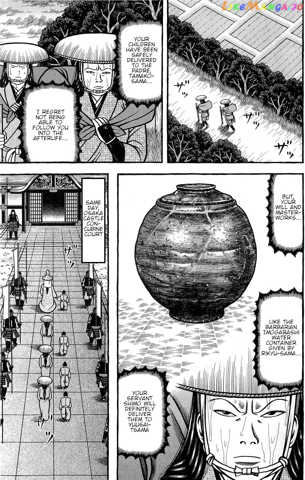 Hyougemono - Manga chapter 147 - page 9