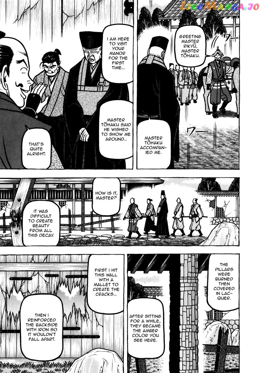 Hyougemono - Manga chapter 52 - page 11