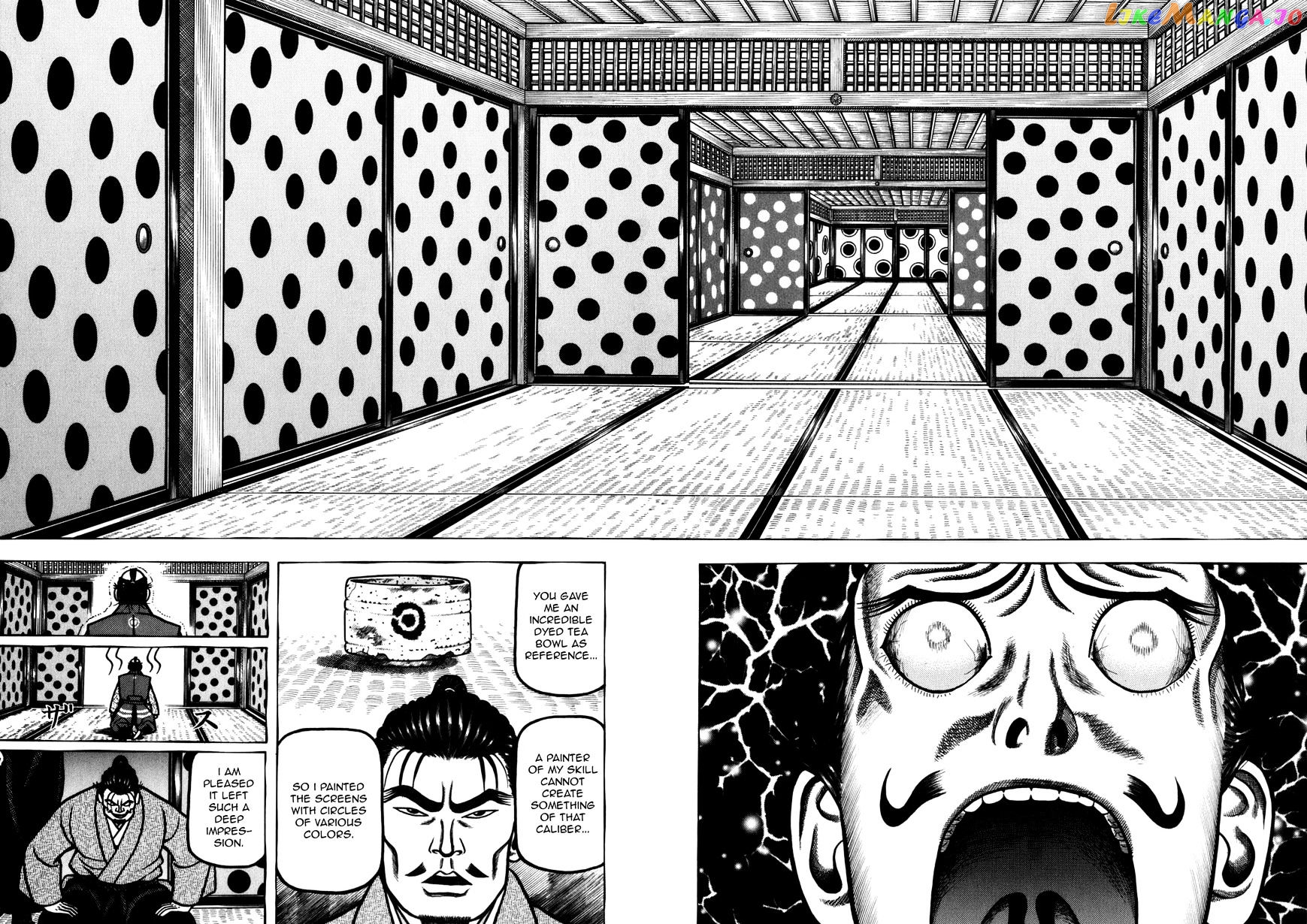 Hyougemono - Manga chapter 52 - page 14