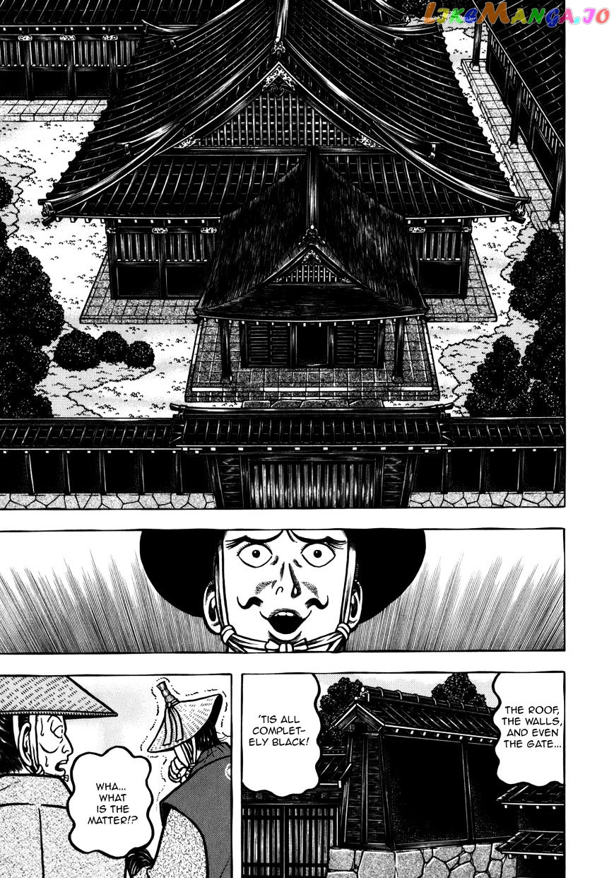 Hyougemono - Manga chapter 52 - page 5