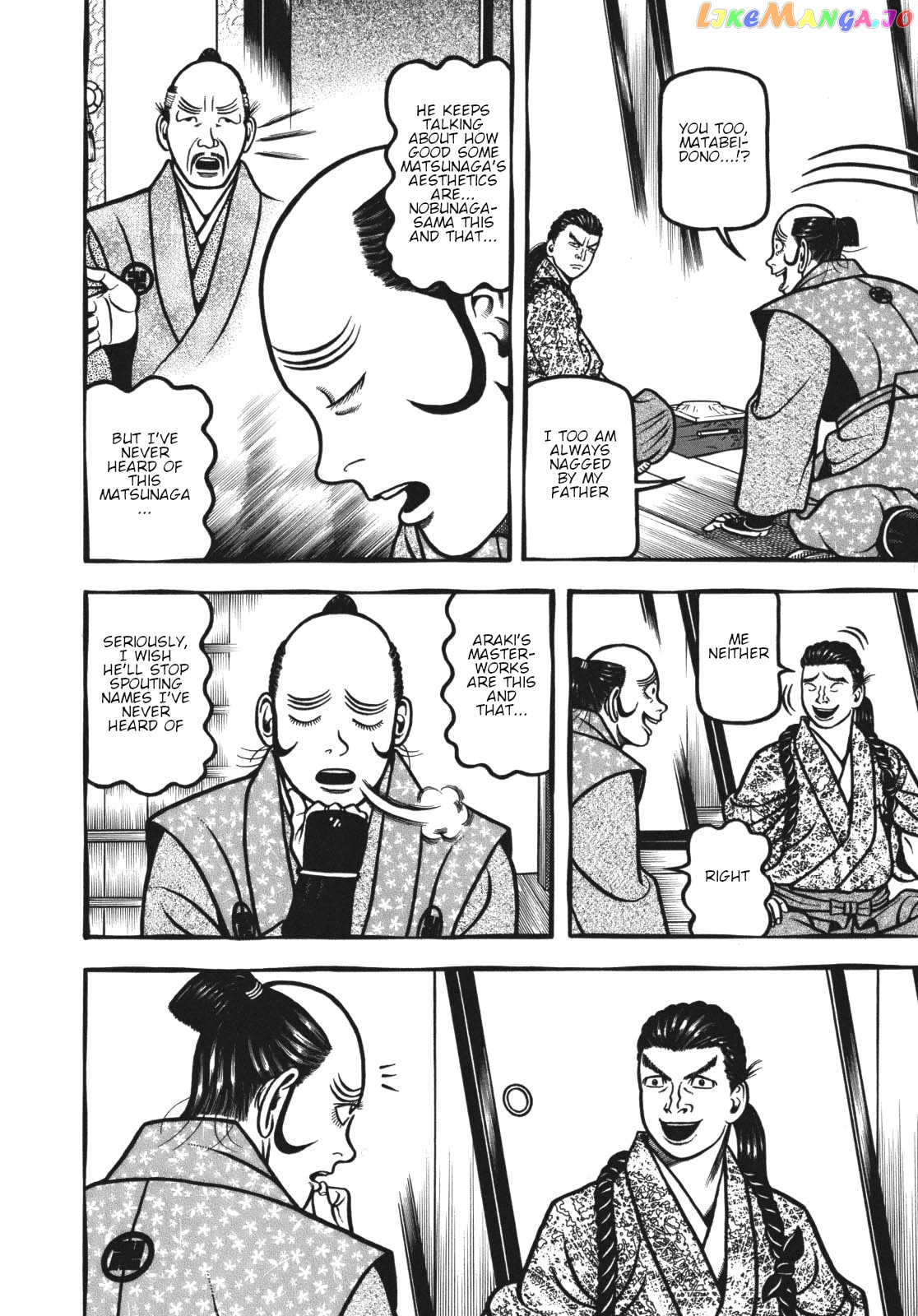 Hyougemono - Manga chapter 118 - page 12