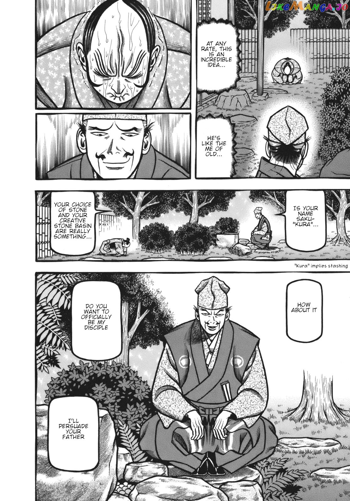Hyougemono - Manga chapter 118 - page 18