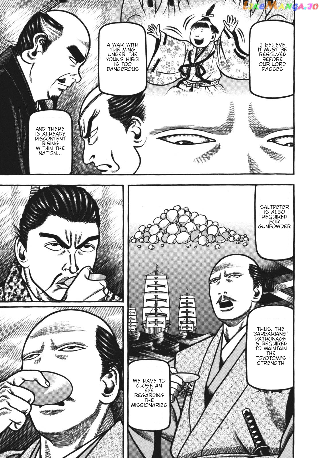 Hyougemono - Manga chapter 118 - page 5