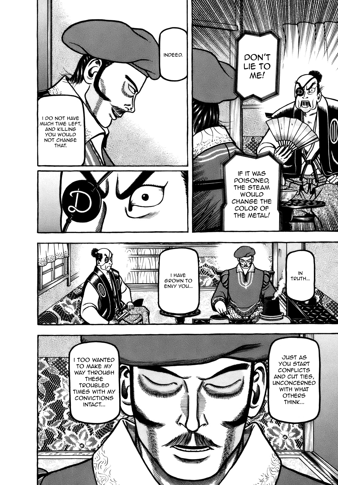 Hyougemono - Manga chapter 103 - page 12