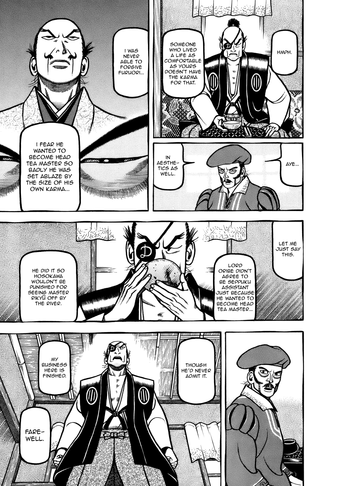 Hyougemono - Manga chapter 103 - page 13