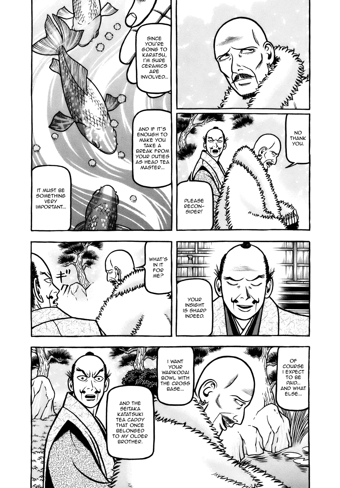 Hyougemono - Manga chapter 103 - page 3