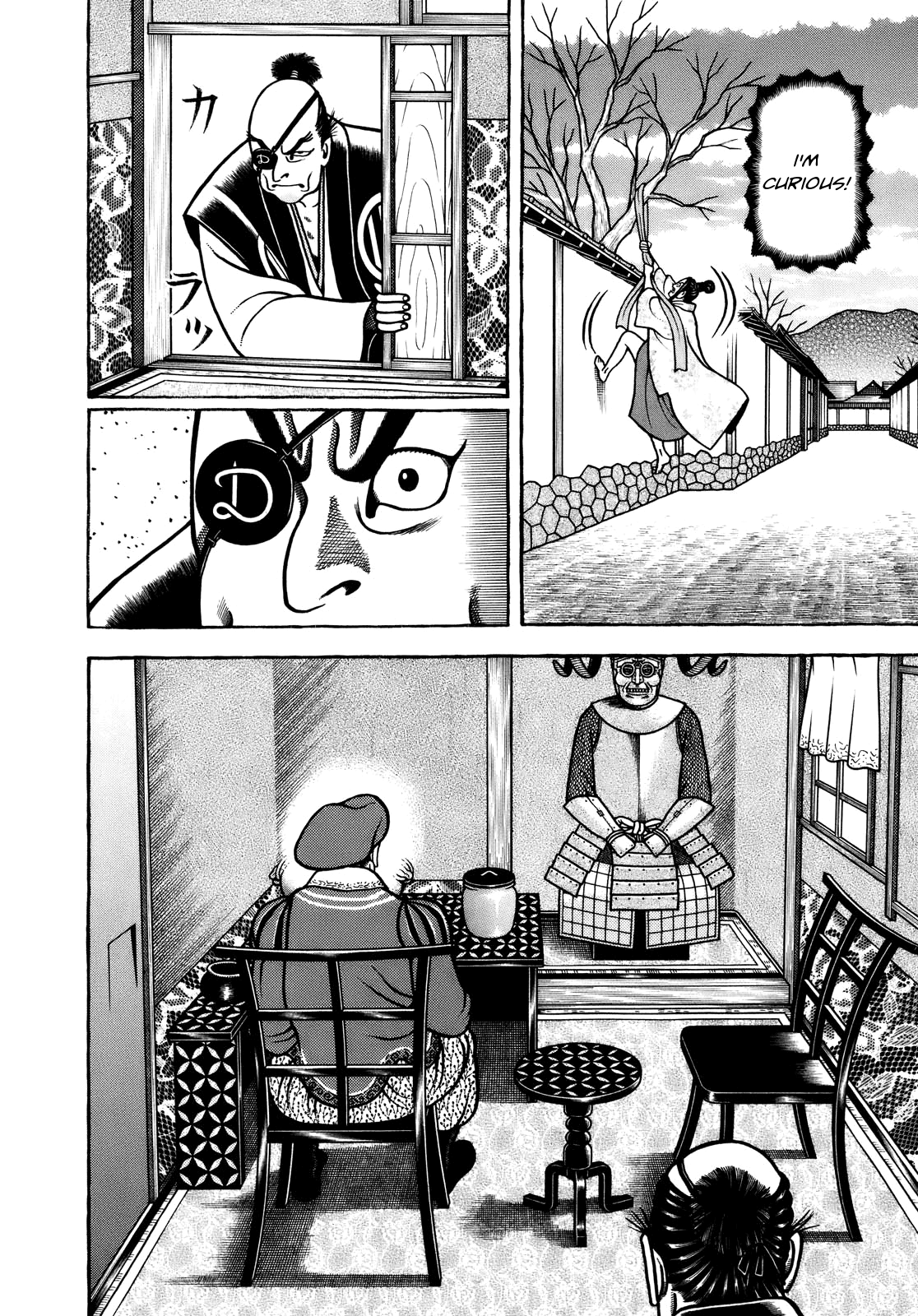 Hyougemono - Manga chapter 103 - page 6