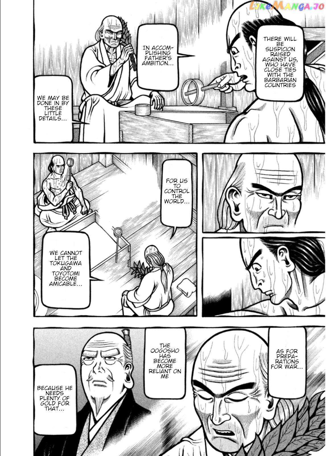 Hyougemono - Manga chapter 207 - page 10