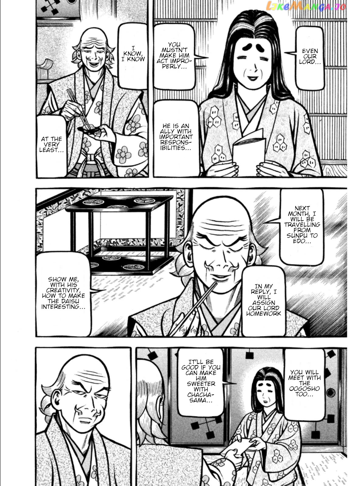 Hyougemono - Manga chapter 207 - page 18