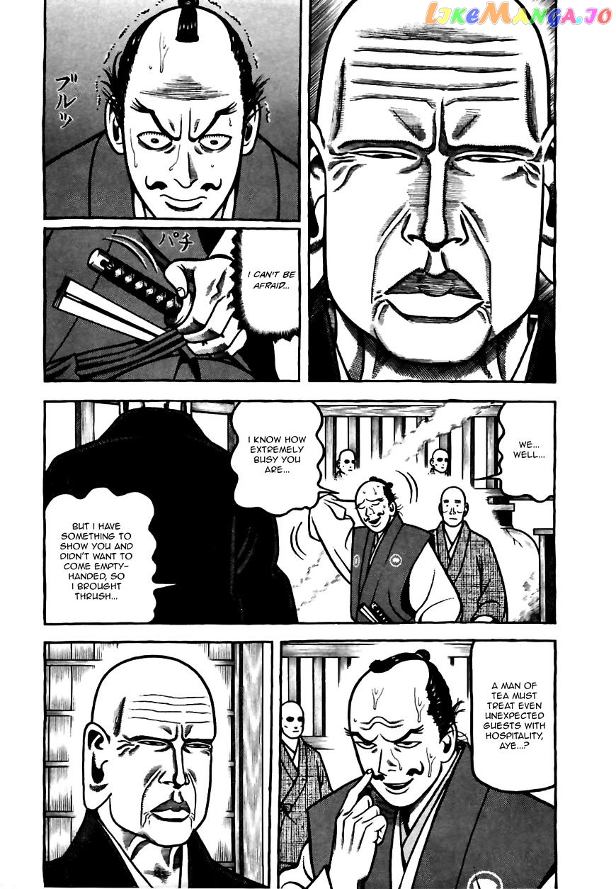 Hyougemono - Manga chapter 78 - page 3