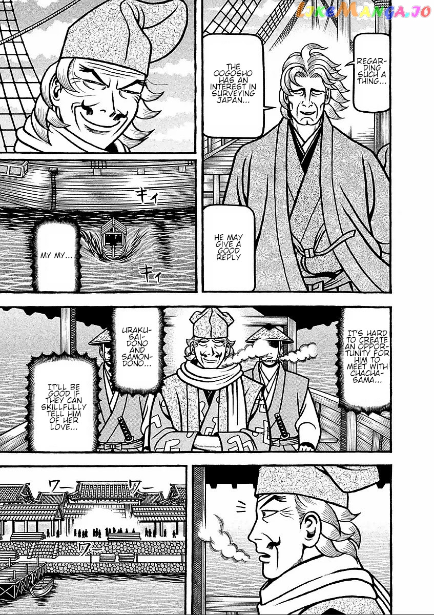 Hyougemono - Manga chapter 182 - page 11