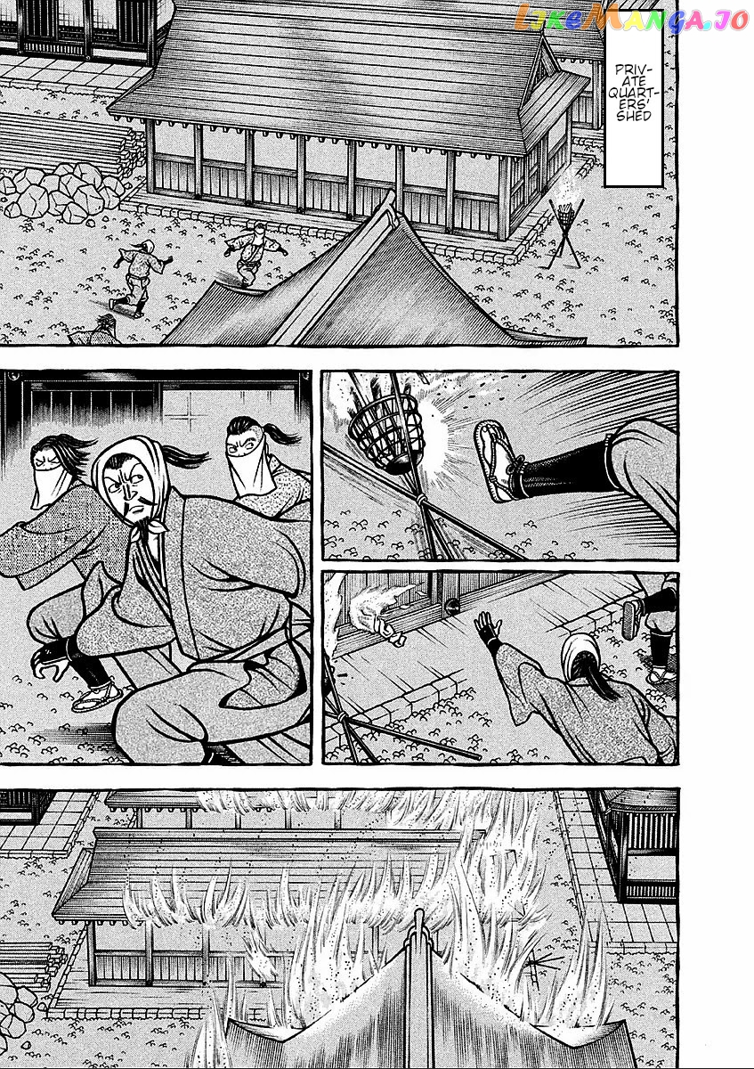 Hyougemono - Manga chapter 182 - page 19