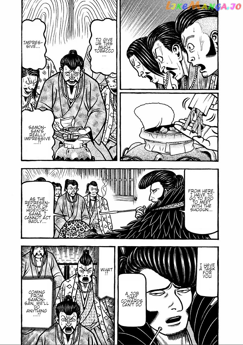 Hyougemono - Manga chapter 182 - page 3