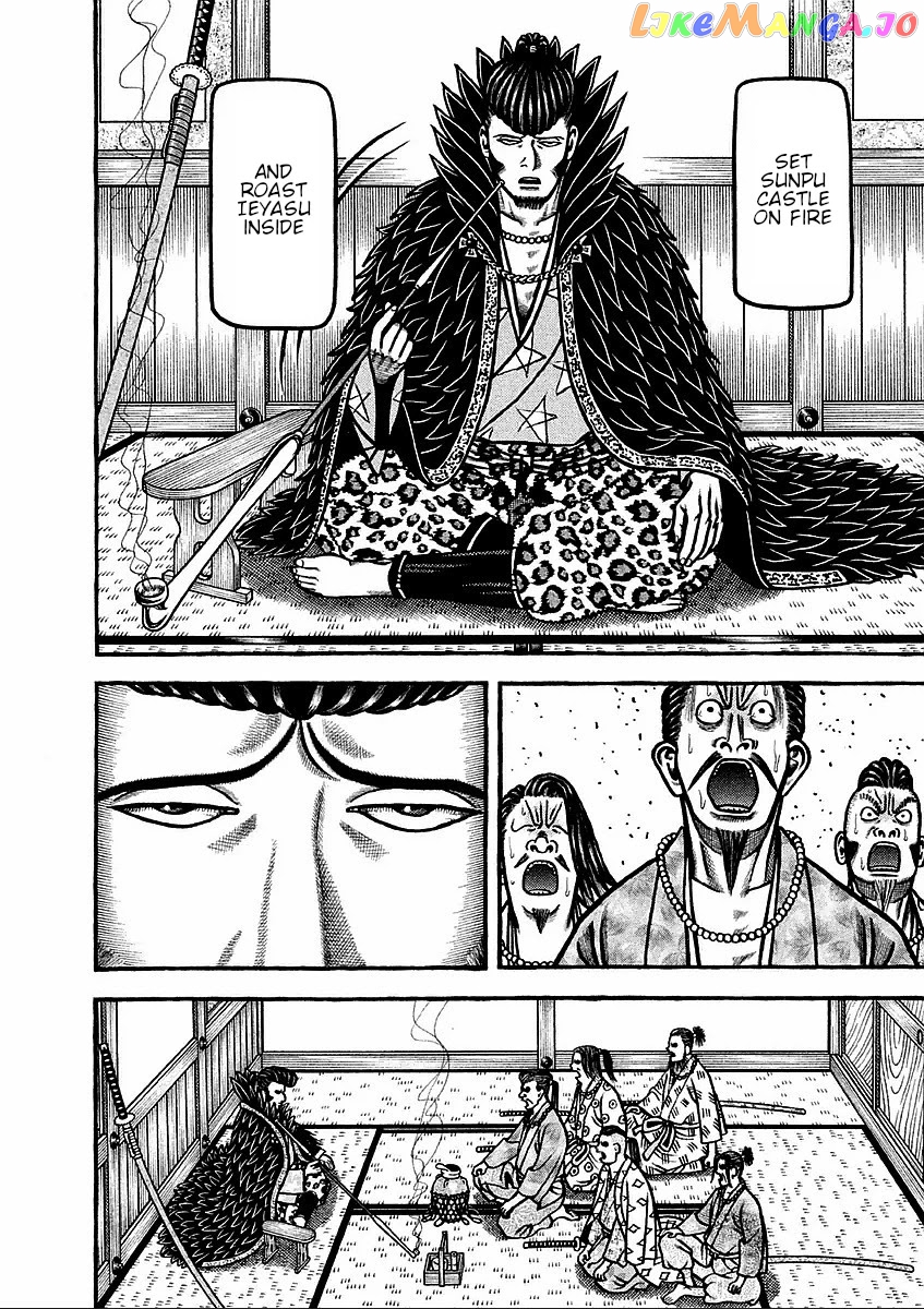Hyougemono - Manga chapter 182 - page 4