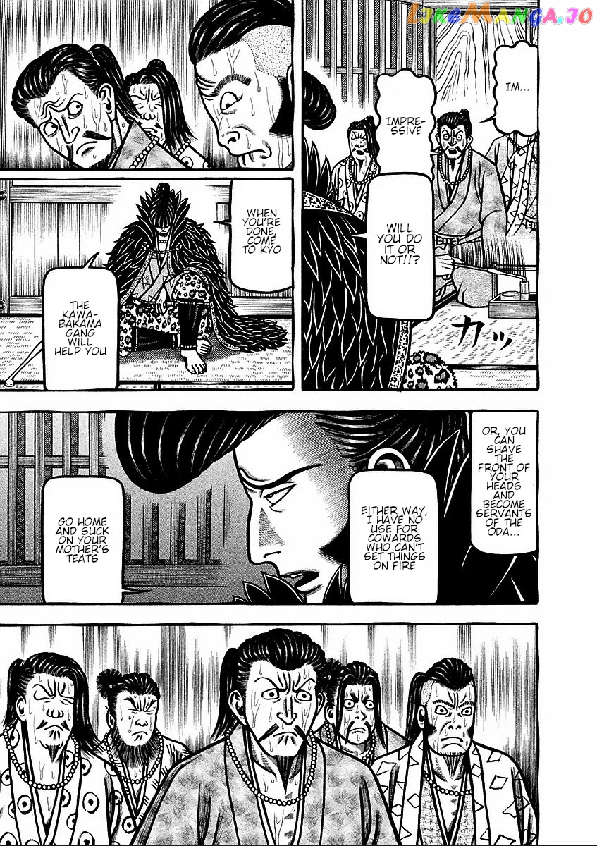 Hyougemono - Manga chapter 182 - page 5