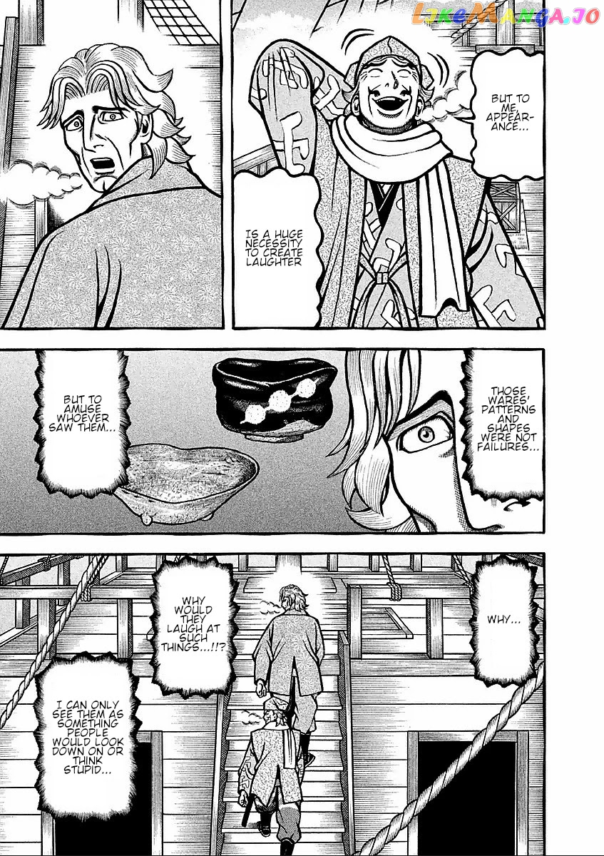 Hyougemono - Manga chapter 182 - page 9