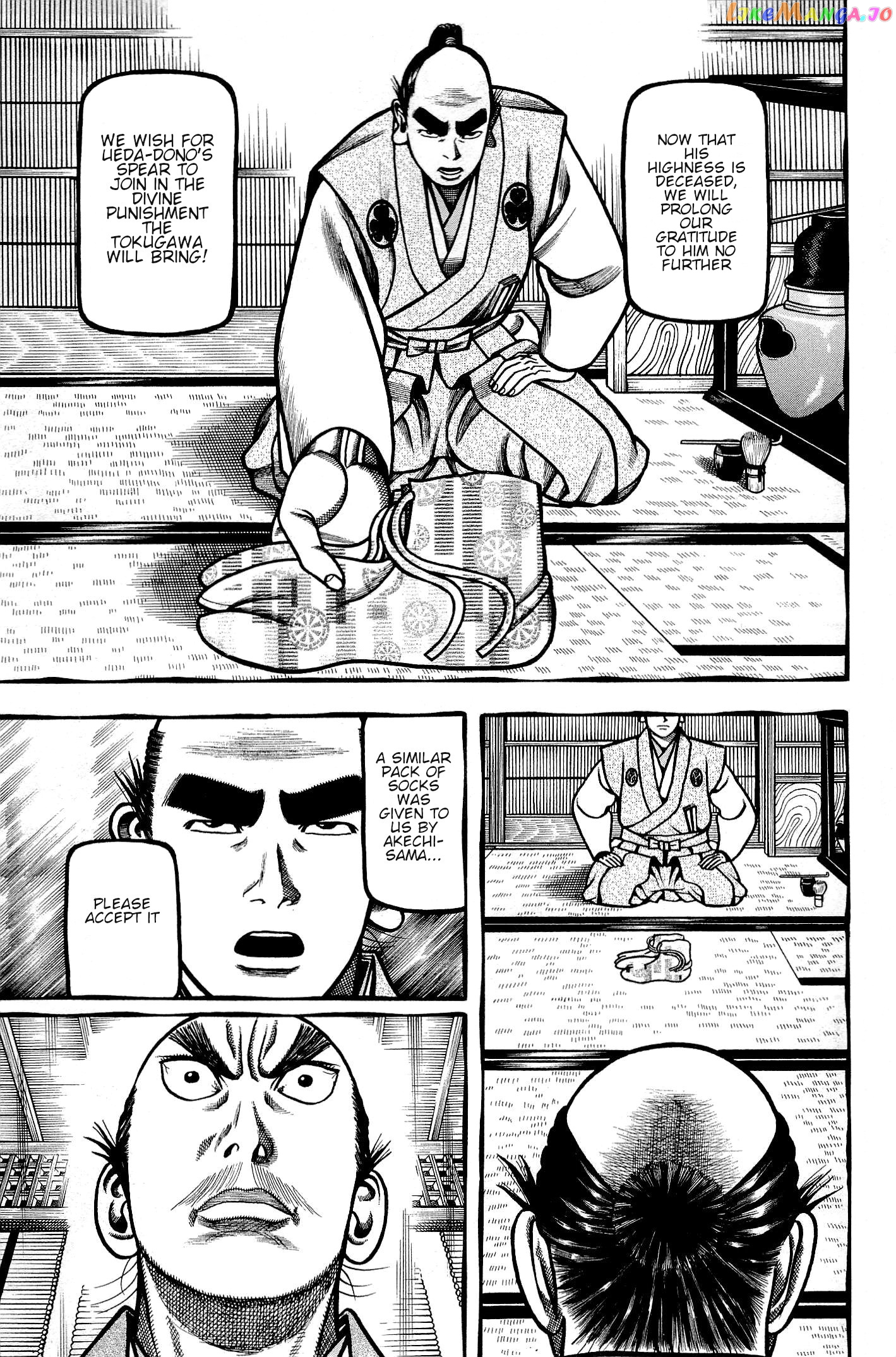 Hyougemono - Manga chapter 132 - page 10