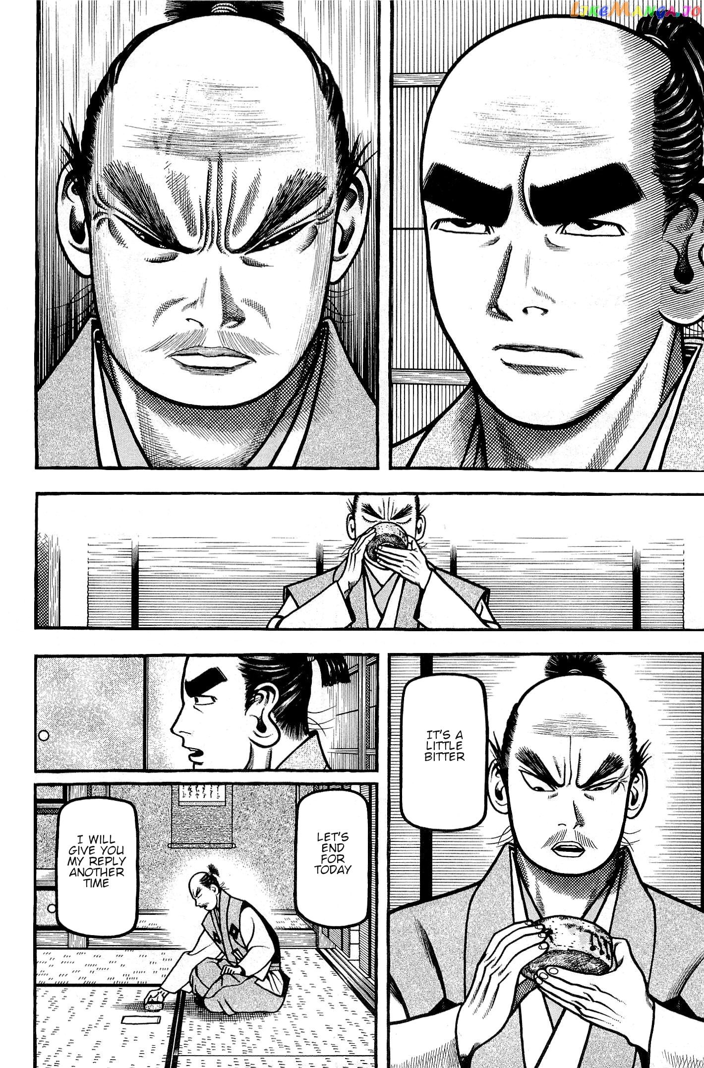 Hyougemono - Manga chapter 132 - page 11