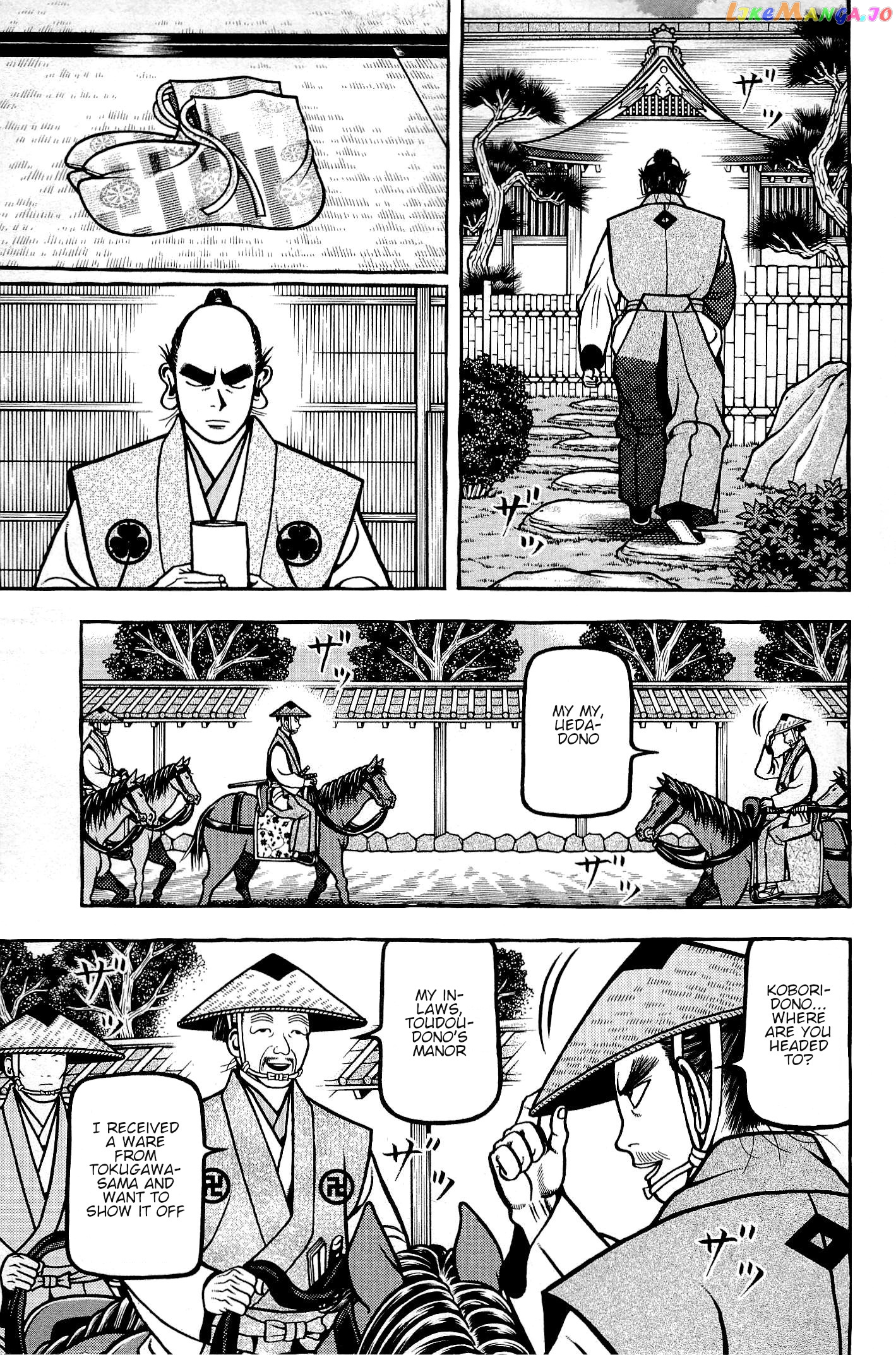 Hyougemono - Manga chapter 132 - page 12
