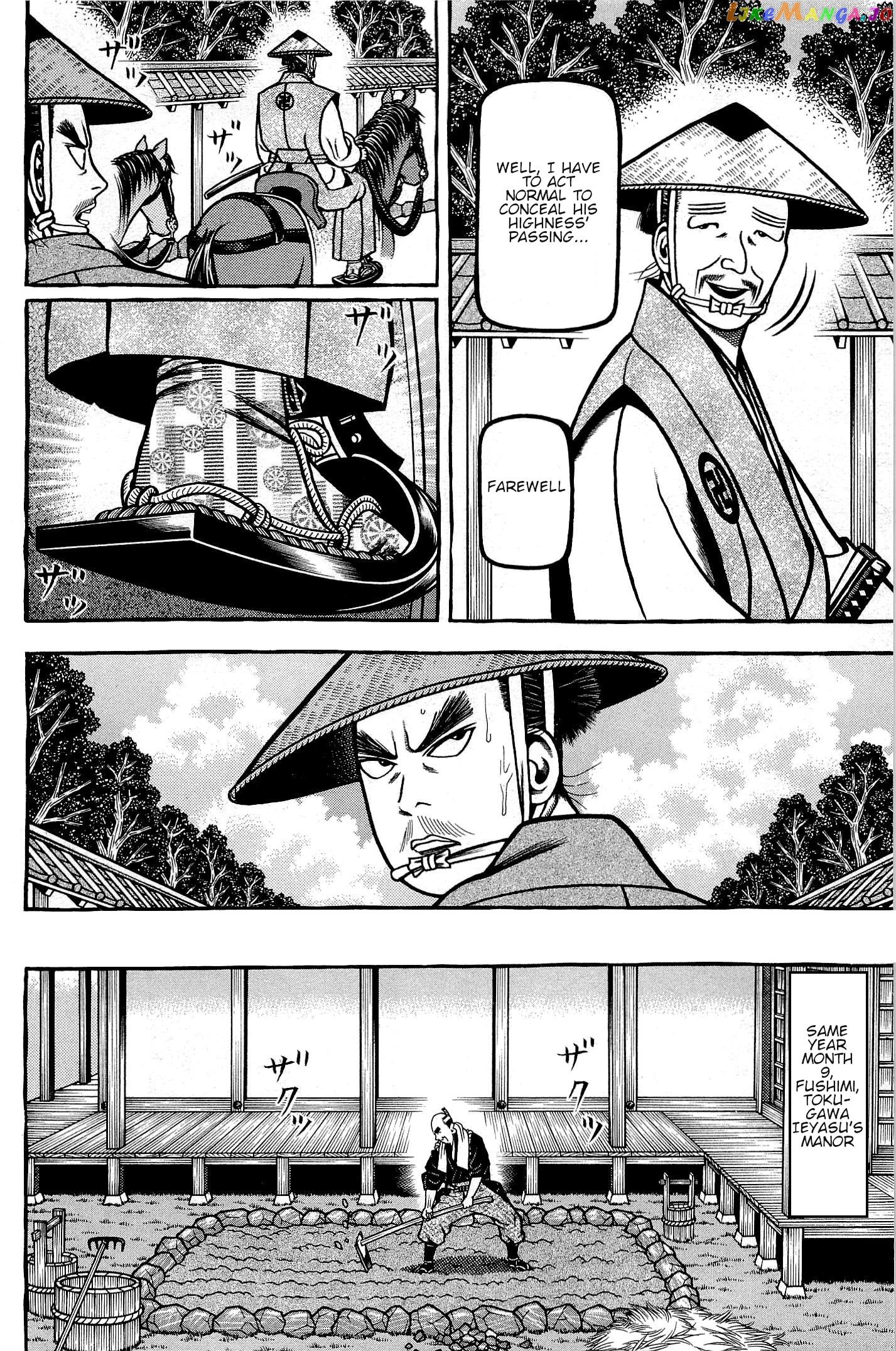 Hyougemono - Manga chapter 132 - page 13