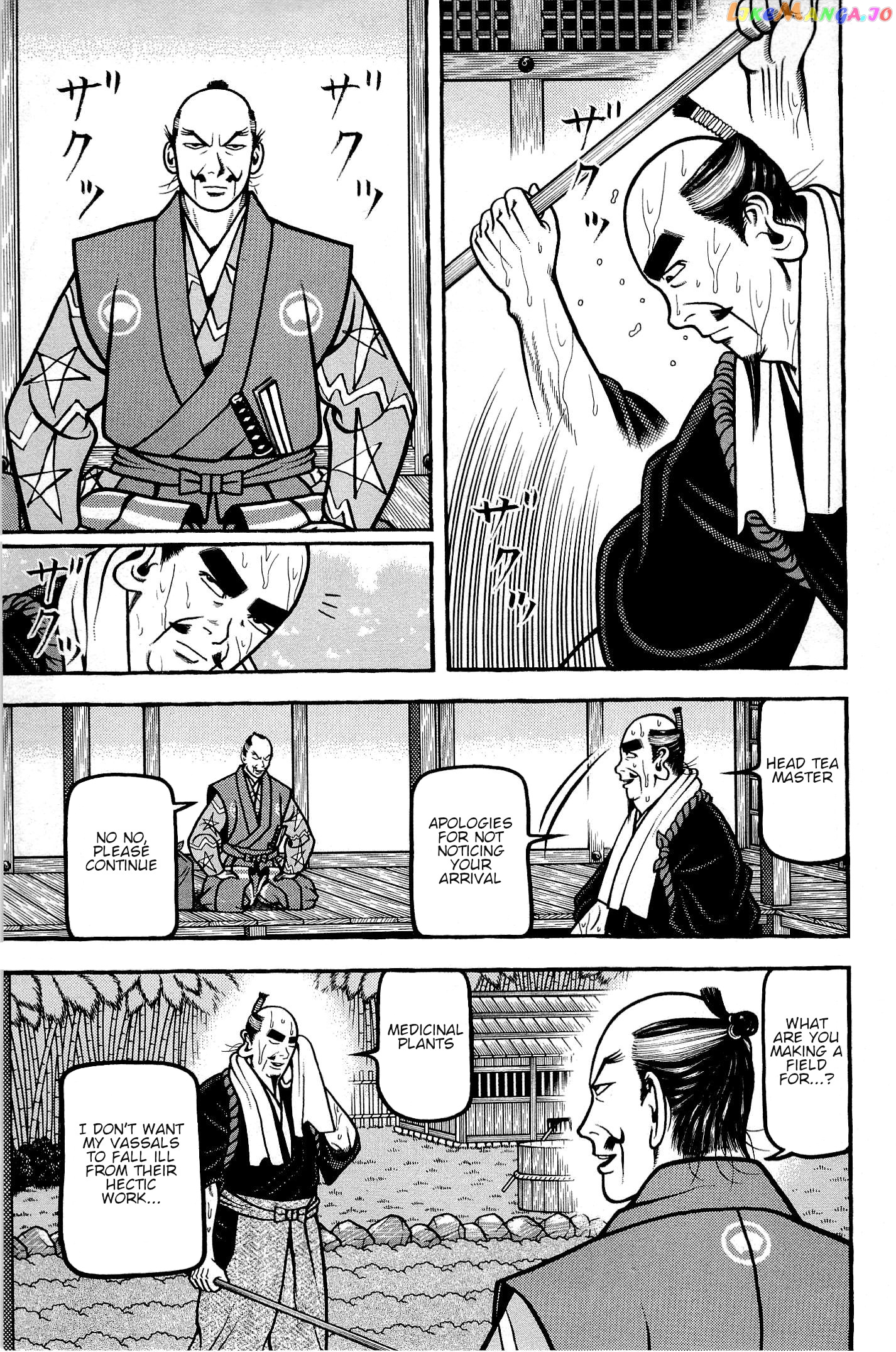 Hyougemono - Manga chapter 132 - page 14