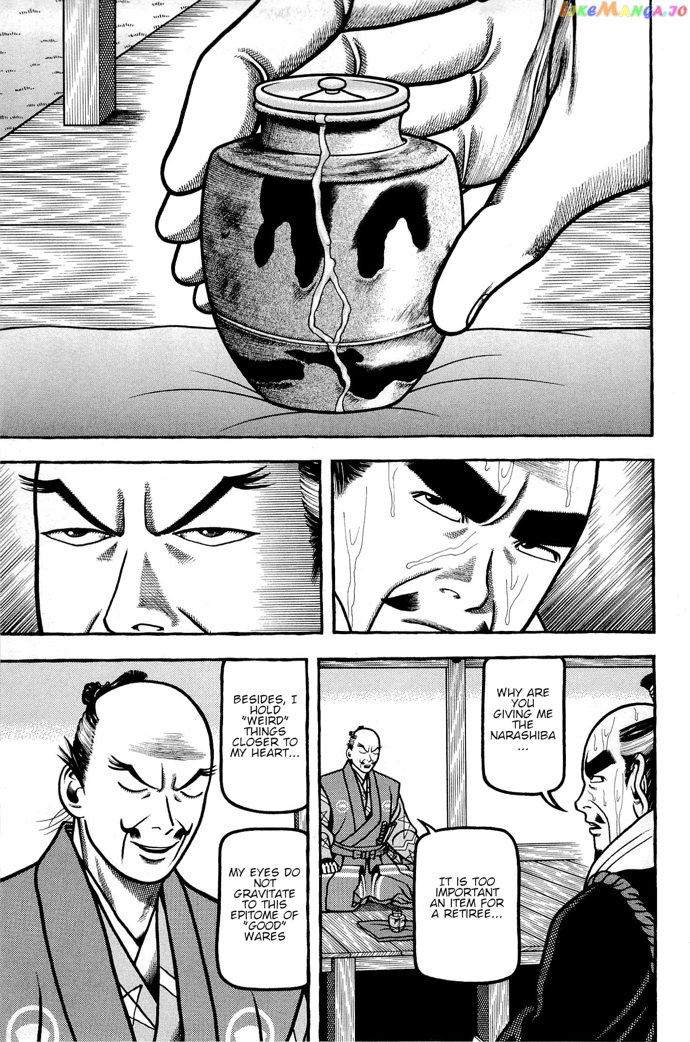 Hyougemono - Manga chapter 132 - page 16
