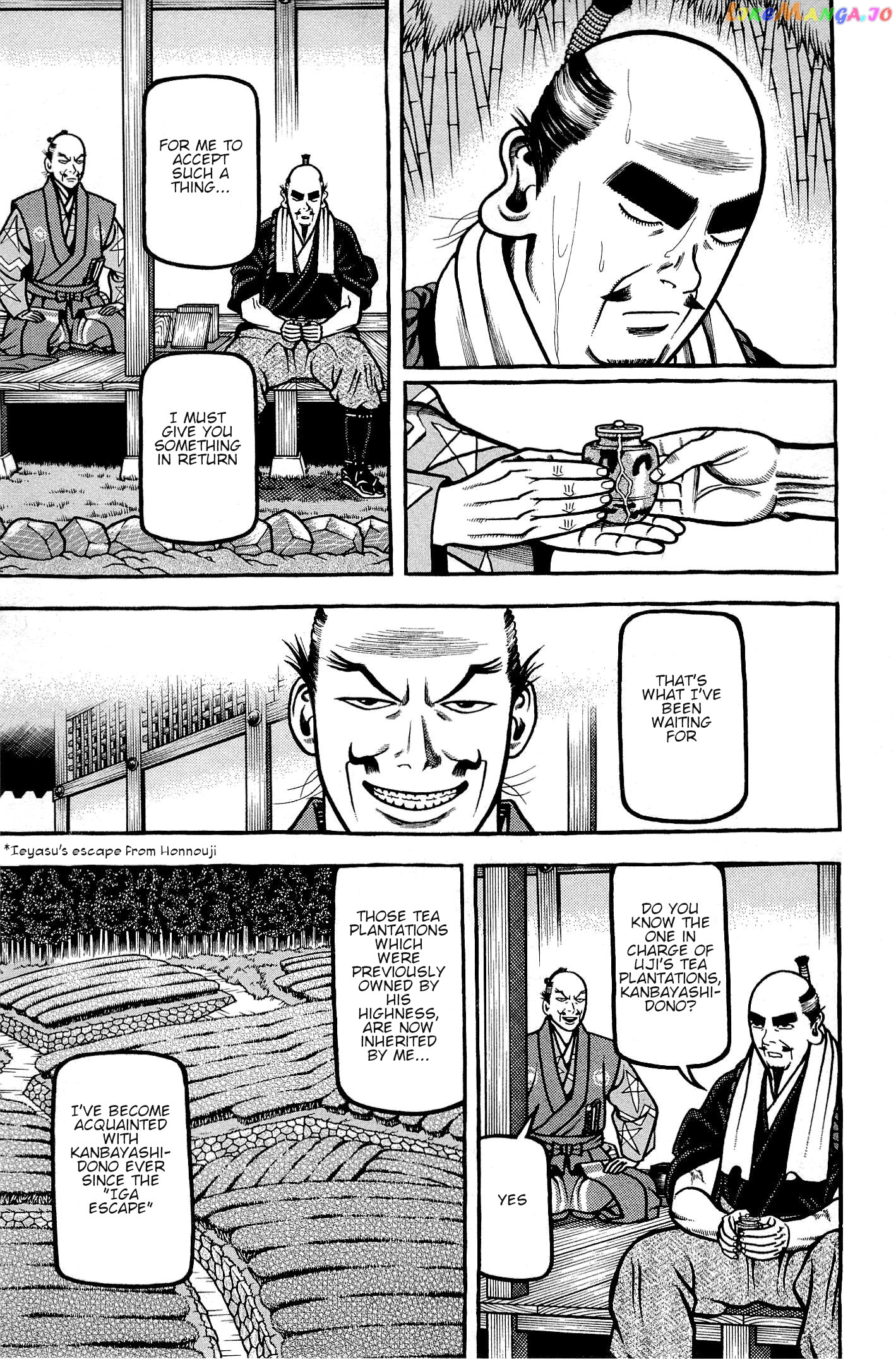Hyougemono - Manga chapter 132 - page 18