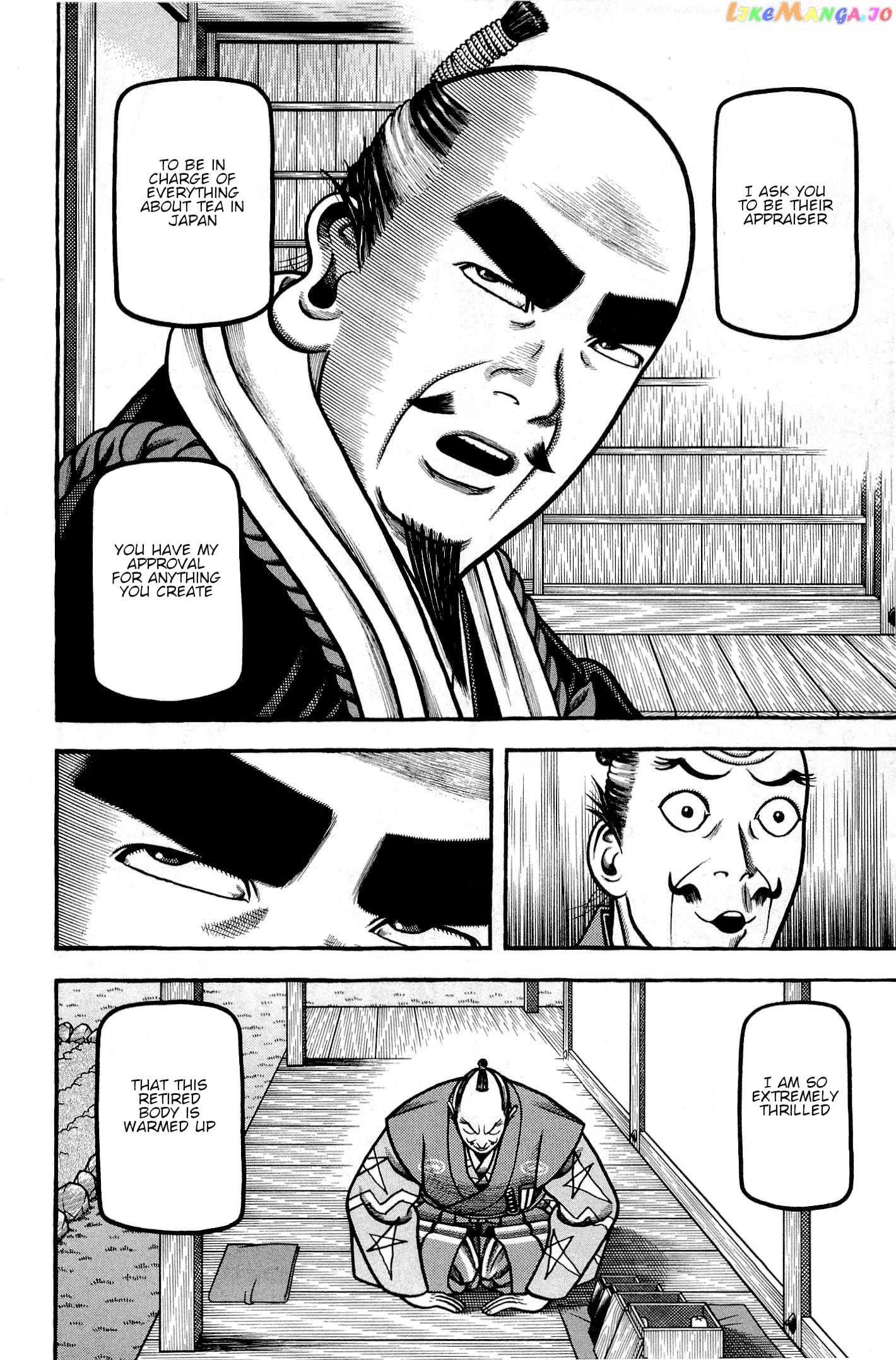 Hyougemono - Manga chapter 132 - page 19