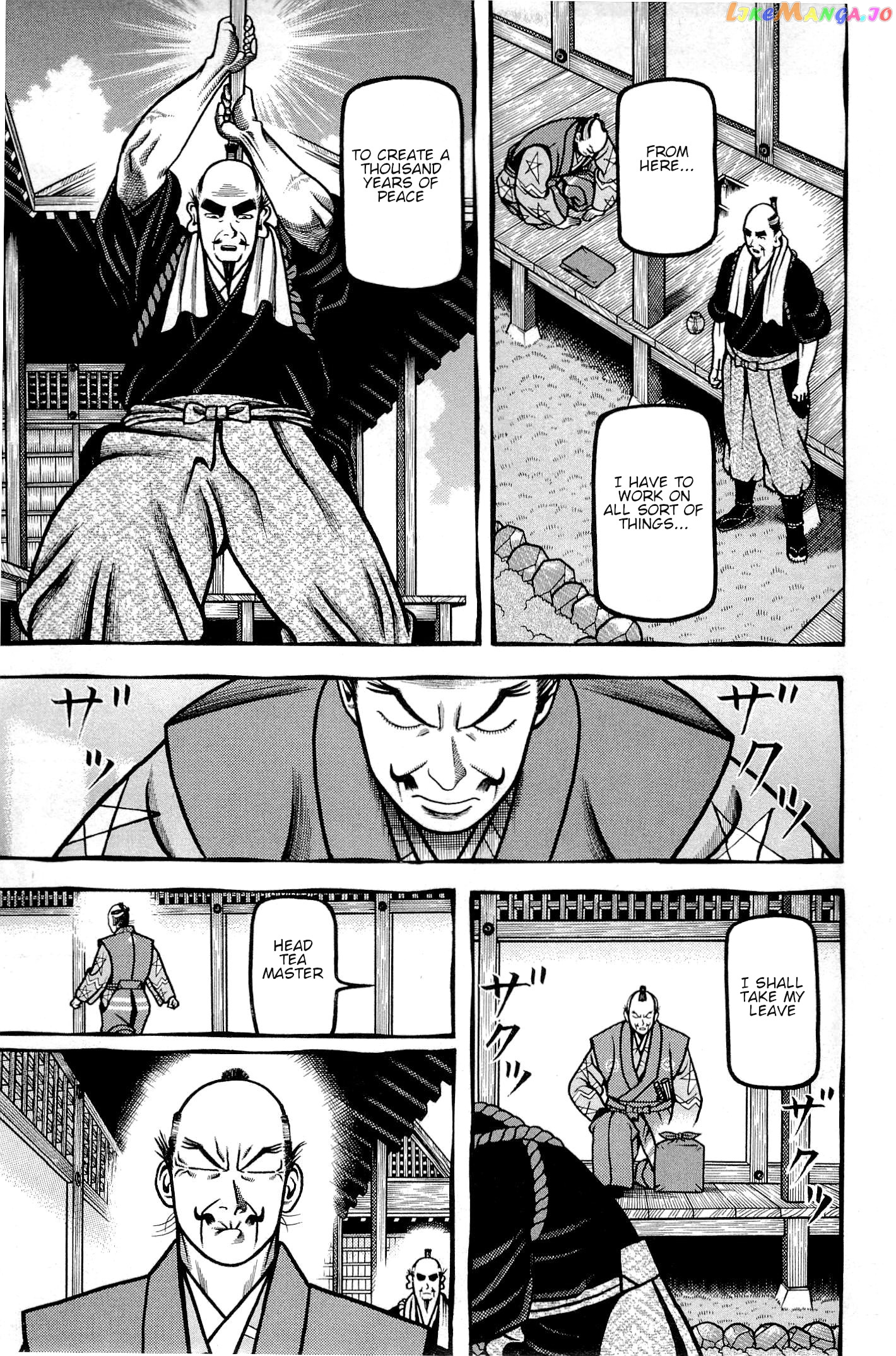 Hyougemono - Manga chapter 132 - page 20