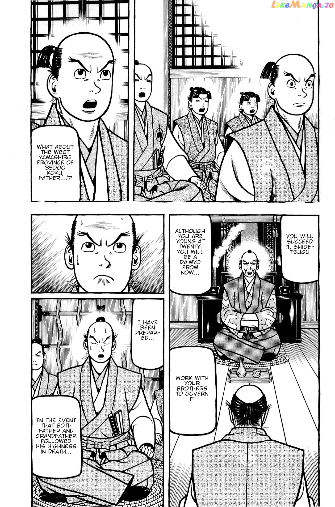 Hyougemono - Manga chapter 132 - page 4
