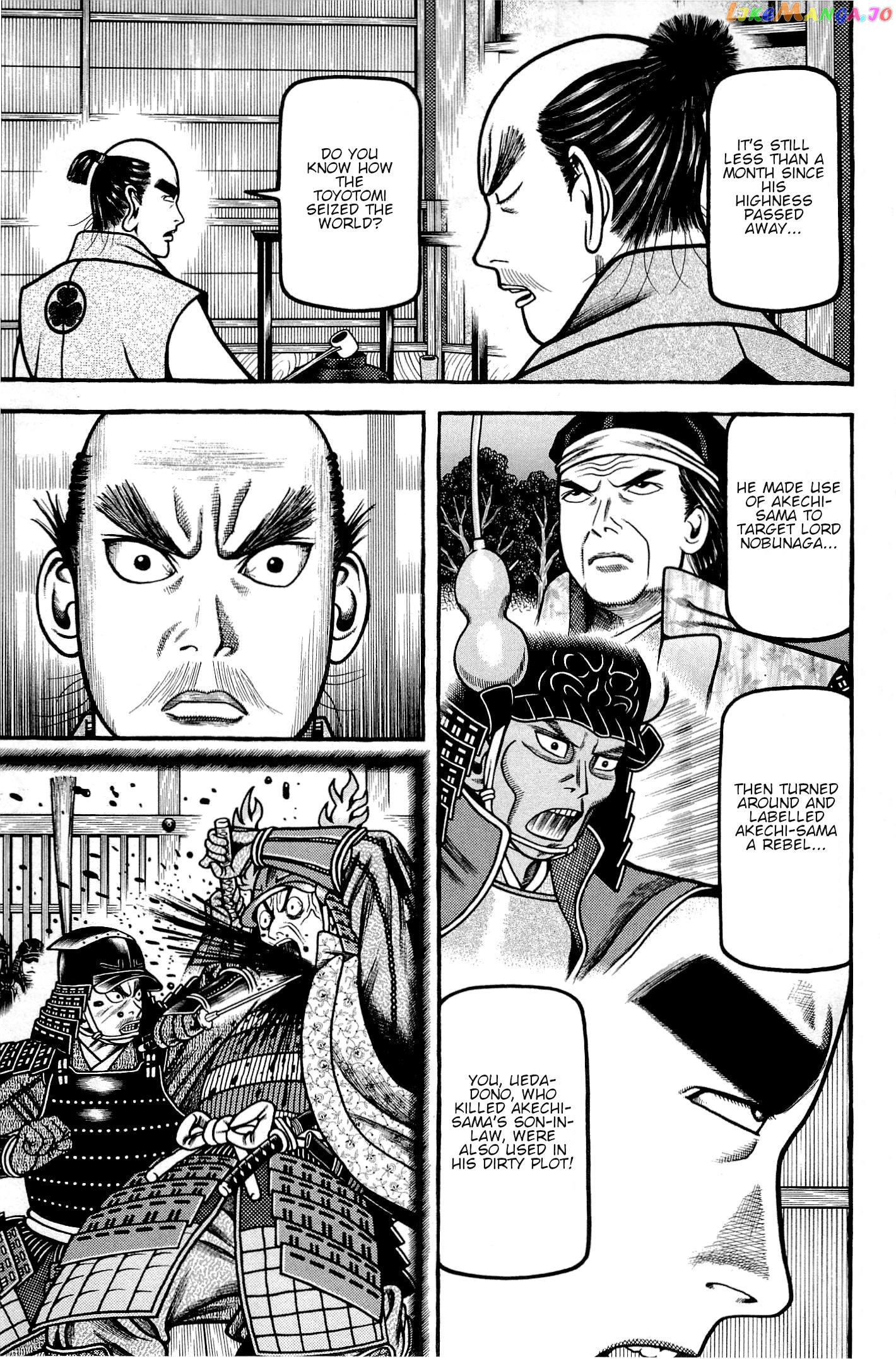 Hyougemono - Manga chapter 132 - page 8
