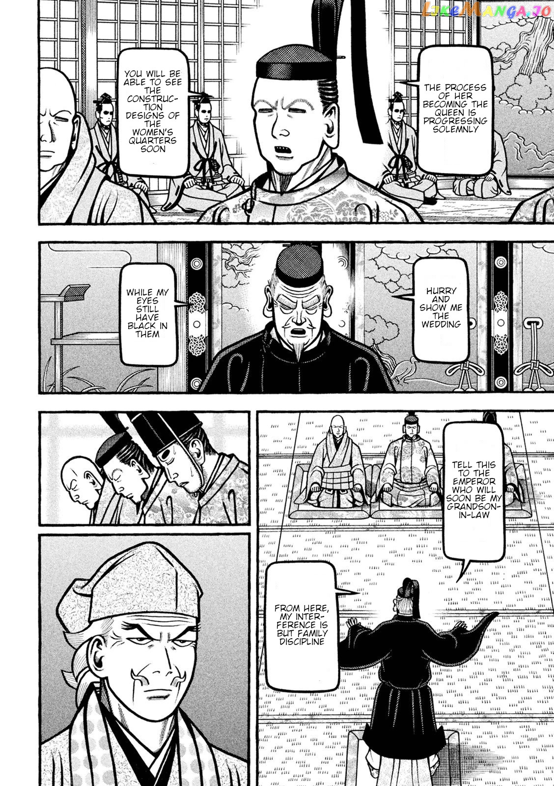 Hyougemono - Manga chapter 225 - page 10