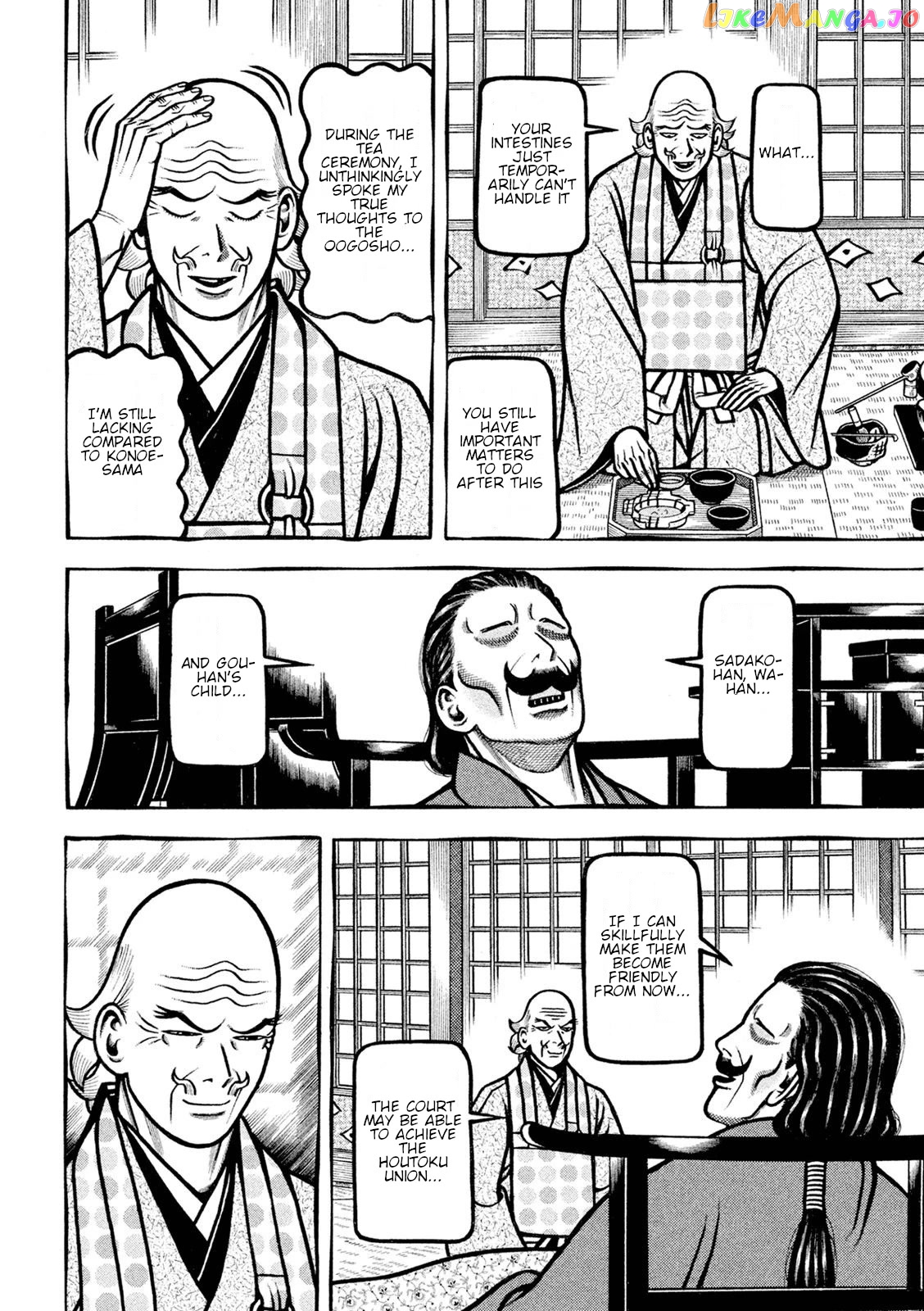 Hyougemono - Manga chapter 225 - page 12